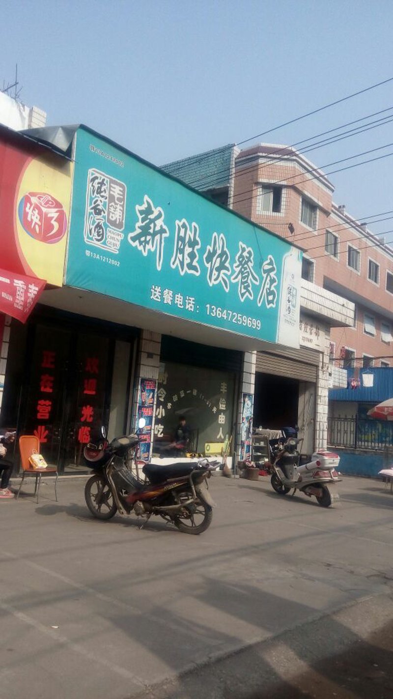 郑玉龙小吃:传统味道与现代品味的完美碰撞